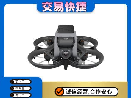 长沙市宁乡回收无人机