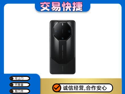 长沙市宁乡家电回收手机.jpg