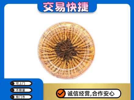 长沙市宁乡回收虫草礼盒