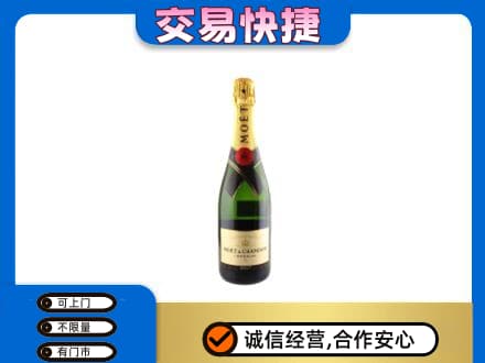 长沙市宁乡洋酒回收名仕.jpg