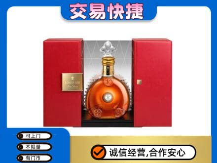 长沙市宁乡洋酒回收路易十三摆件.jpg